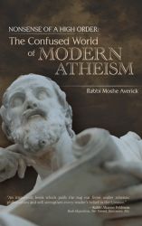 The Confused World of Modern Atheism