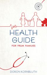 Health Guide for Frum Families
