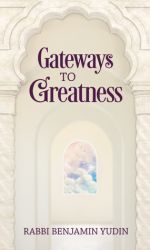 Gateways to Greatness