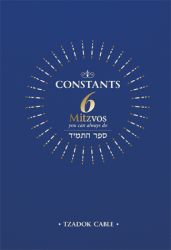 Constants: 6 Mitzvos You Can Always Do
