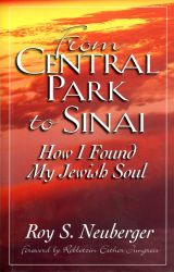 From Central Park to Sinai