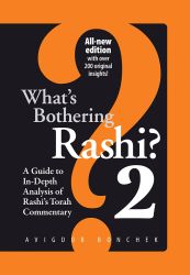 What's Bothering Rashi 2, New Edition