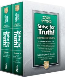 Strive for Truth, Compact ed. 2 vols.