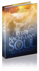 Rebbe Nachman's Soul