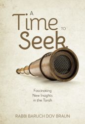 A Time to Seek