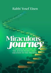 Miraculous Journey (Updated Edition)