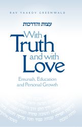 With Truth and With Love