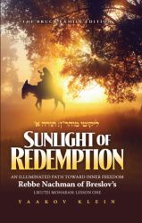 Sunlight of Redemption