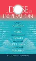 A Dose of Inspiration