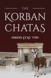The Korban Chatas