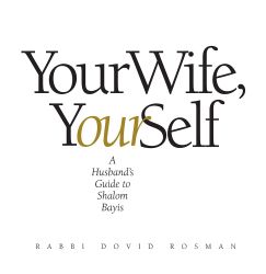 Your Wife, YourSelf