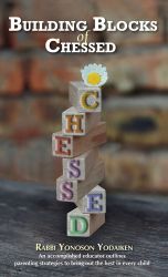 Building Blocks of Chessed