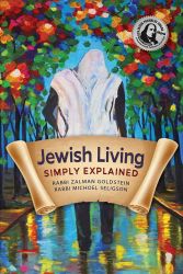 Jewish Living Simply Explained