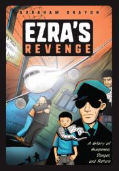 Ezra's Revenge