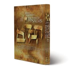 Power of Psalms Vol 2.