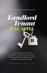 Landlord and Tenant in Halacha