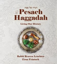 Haggadah - Living Our History