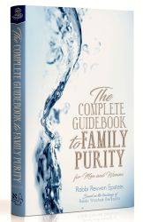 The Complete Guidebook  to Family Purity