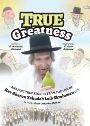 True Greatness 
