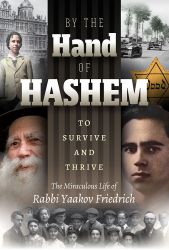By the Hand of Hashem