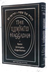 The Illuminated Haggadah