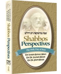 Shabbos Perspectives, The Holy Day of Rest