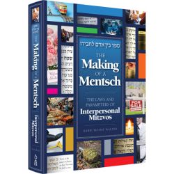 Making of a MENTSCH