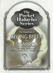 Pocket Halacha: Giving Birth on Shabbos