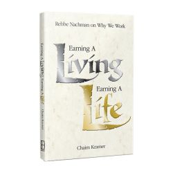 Earning a Living, Earning a Life
