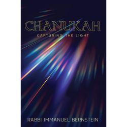 Chanukah: Capturing the Light