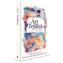 Art of Tefillah 