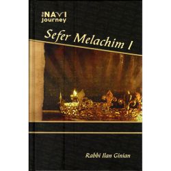 The Navi Journey, Melachim 1