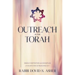 Outreach in the Torah (Paperback)