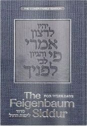 The Feigenbaum Siddur for Weekdays