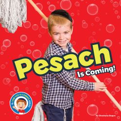 Pesach is Coming!