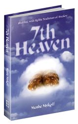 7th Heaven (paperback)