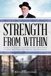 Strength from Within