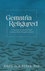 Gematria Refigured