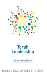 Torah Leadership