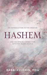 Hashem, An Introduction To The Creator