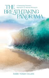 The Breathtaking Panorama