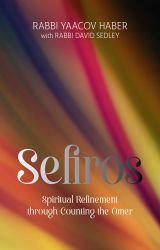 Sefiros