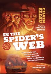 In The Spider's Web