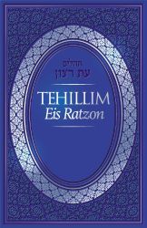 Tehillim Eis Ratzon: Hardcover, Dark Blue