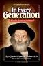 In Every Generation: Special Youth Edition