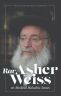 Rav Asher Weiss on Medical Halachic Issues