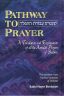 Pathway to Prayer, Shabbos Amidah, Ashkenaz