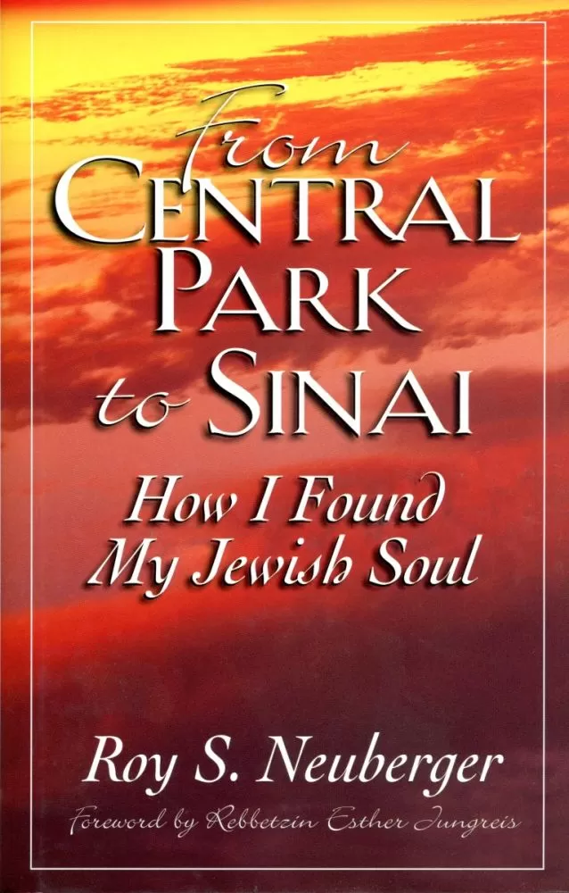 From Central Park to Sinai