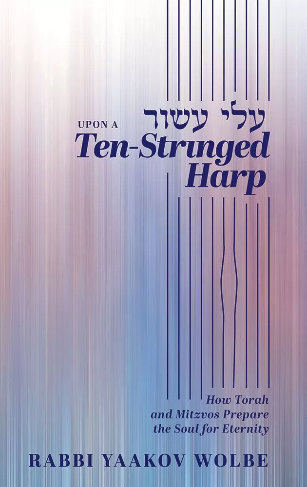 Ten stringed harp discount